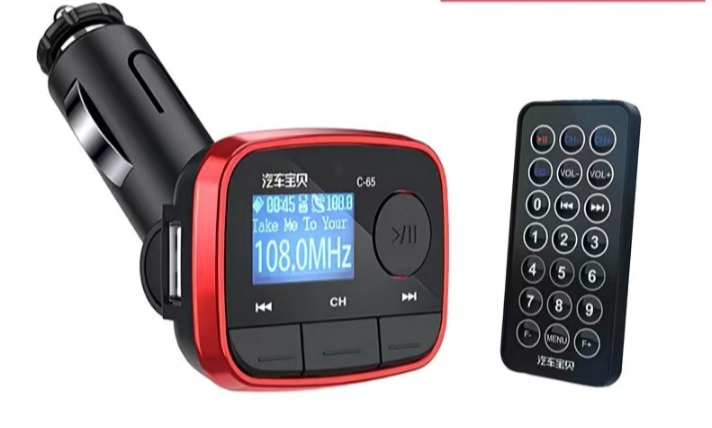 مرسل FM للسيارة 10in1 — بلوتوث + شاحن + MP3